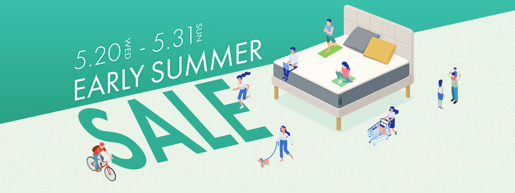 初夏フェア2026_対象商品最大20%OFF
