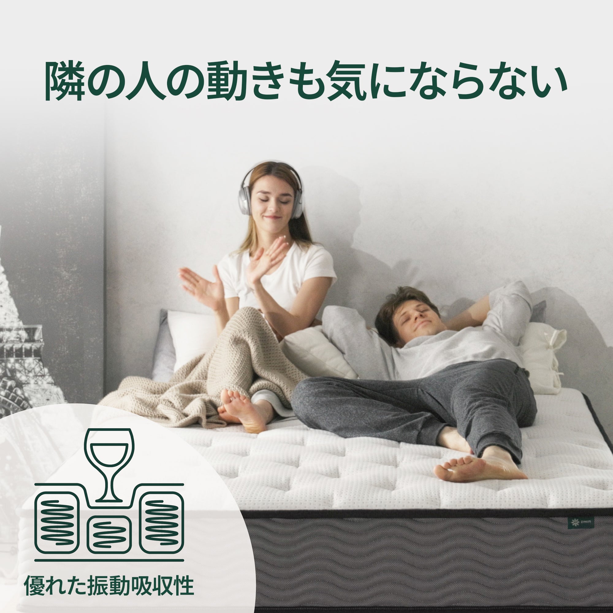 Extra Firm ハイブリッドマットレス 20cm