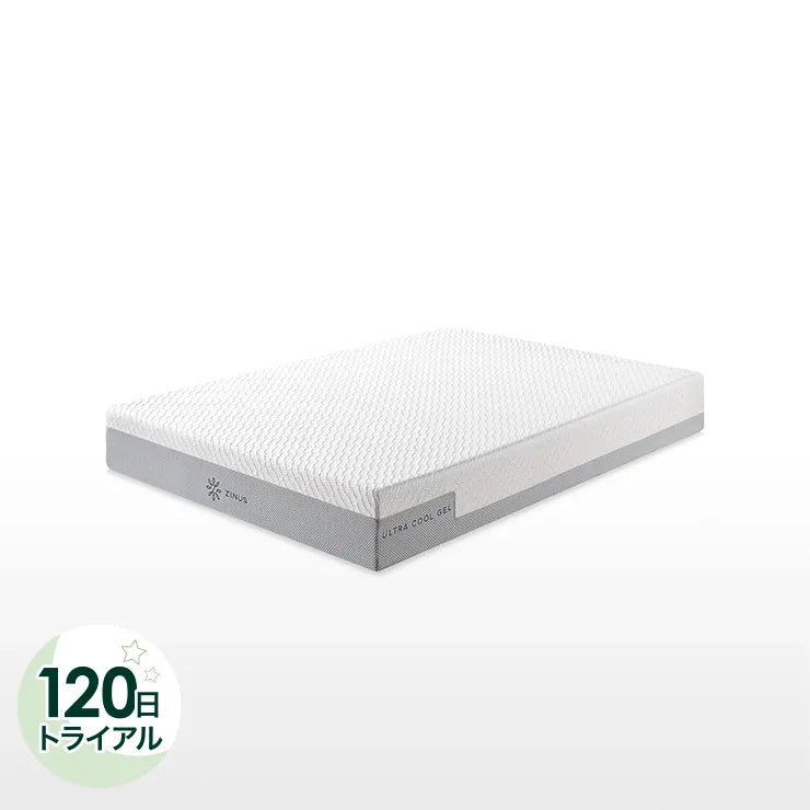 Gel-Foam Luxe 低反発マットレス 体温調節ジェル+7-ZONEシステム 25cm ホワイト