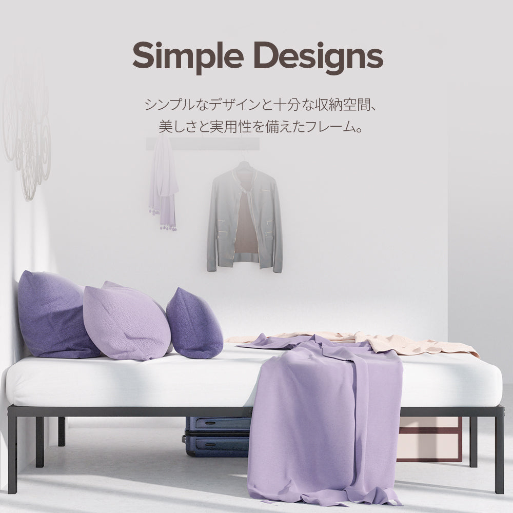 Yelena ベッドフレーム スチールパイプ ヘッドなし 36cm ブラック ホワイト