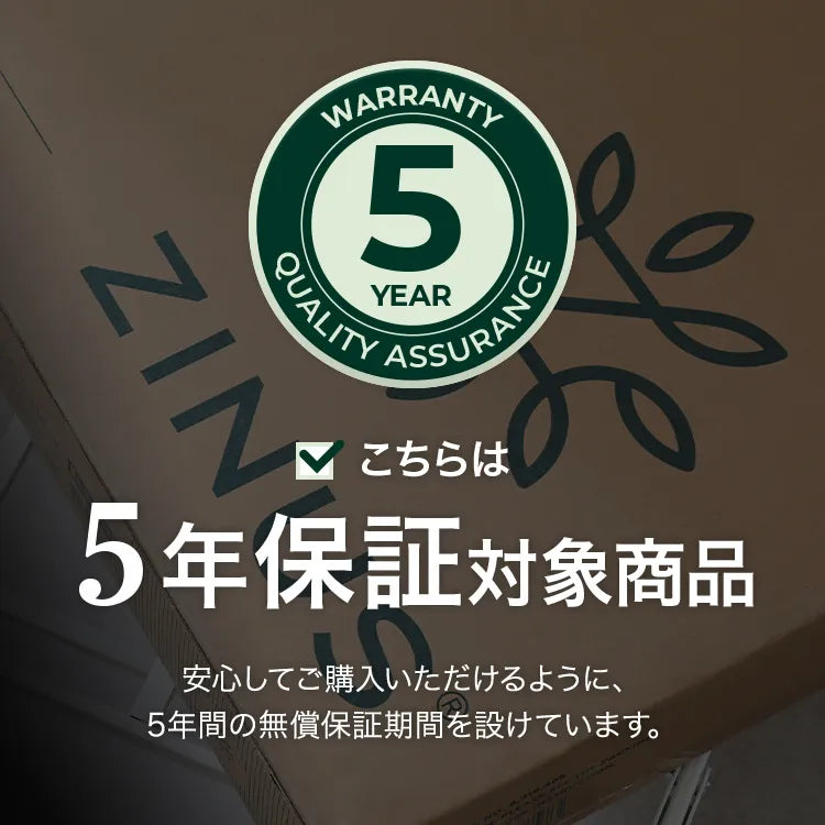 Prime Support ハイブリッドマットレス 25cm