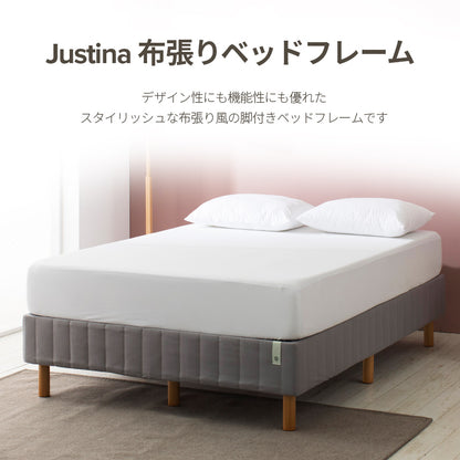 Justina Quick Snap ベッドフレーム ファブリック ベージュ
