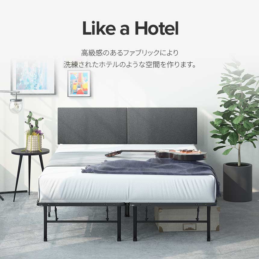 【アウトレット】SmartBase ベッドフレーム ファブリック ダークグレー