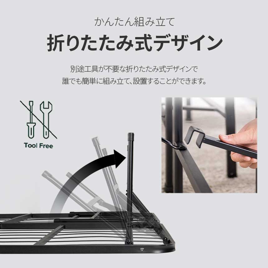 【アウトレット】SmartBase ベッドフレーム ファブリック ダークグレー