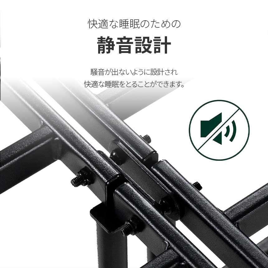 【アウトレット】SmartBase ベッドフレーム ファブリック ダークグレー