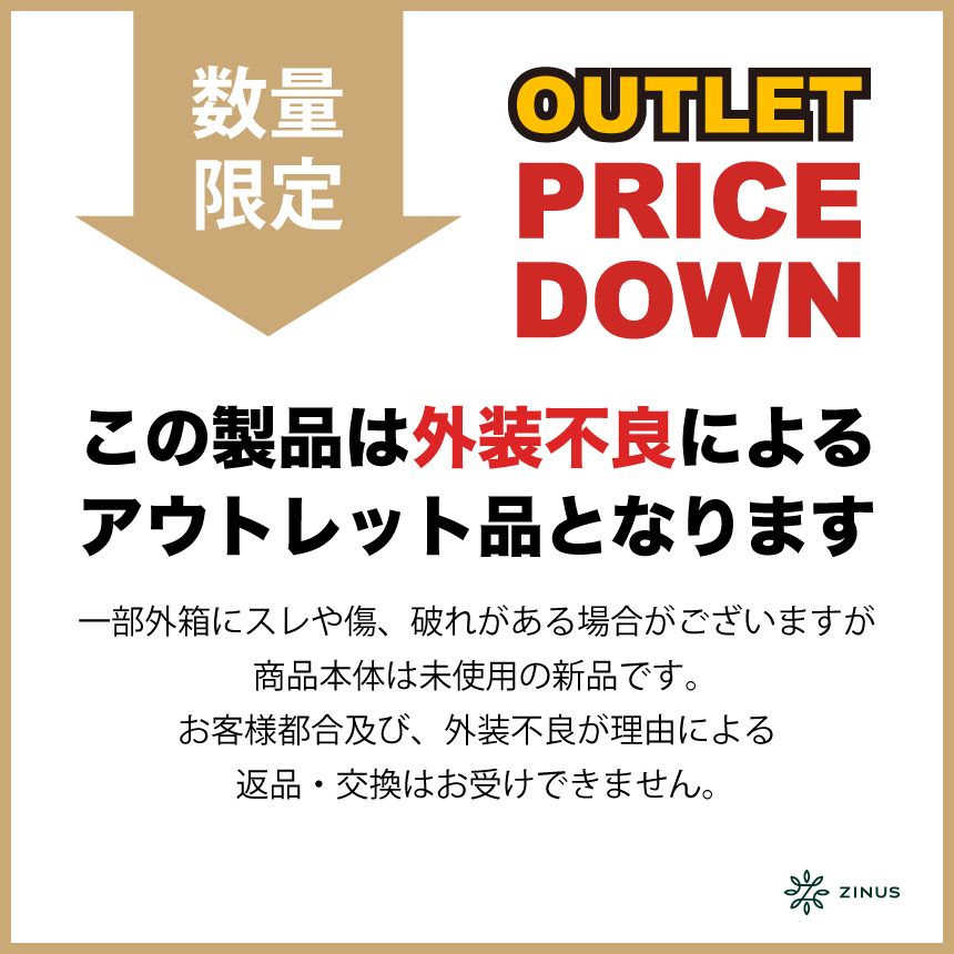 【アウトレット】【外装不良】Sonoma ベッドフレーム スチール＆ウッド ヘッドボード付 36cm ブラック 木目