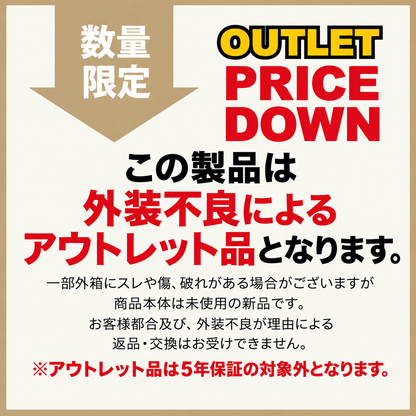 【外装不良アウトレット】Dual 枕 低反発 ファイバー ふっくらホテル仕様 15cm ホワイト