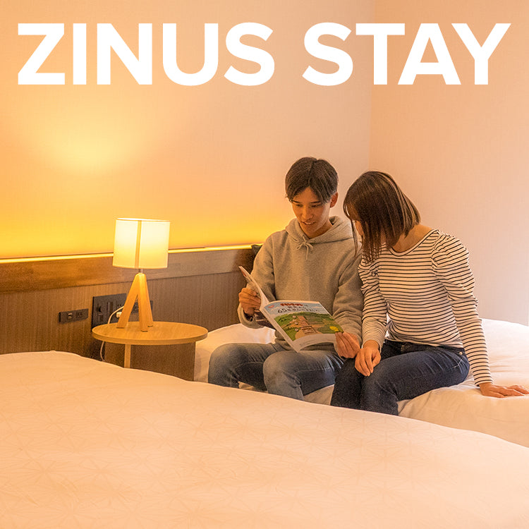 特集_ZINUS STAY
