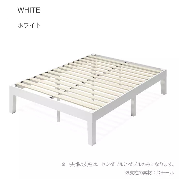 【アウトレット】Moiz ベッドフレーム 木製 ウッド ヘッドなし ブラウン ホワイト 木目