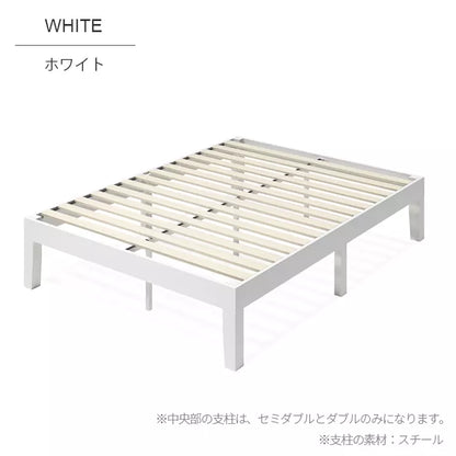 【アウトレット】Moiz ベッドフレーム 木製 ウッド ヘッドなし ブラウン ホワイト 木目